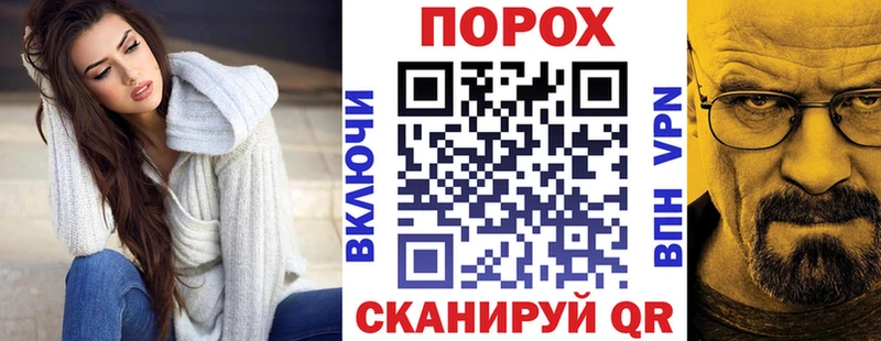 Amphetamine 97%  хочу наркоту  Сатка 