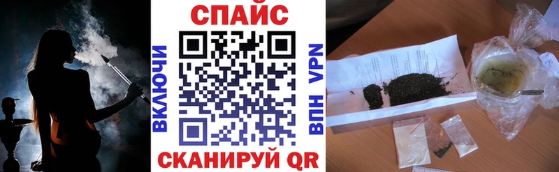 БУТИРАТ 99% Сатка