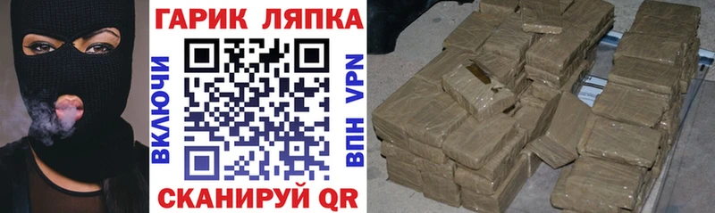 где купить наркотик  Сатка  ГАШИШ ice o lator 