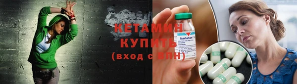мяу мяу мука Арсеньев