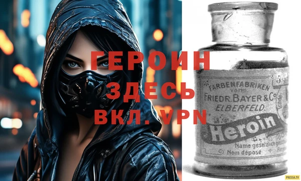 мяу мяу мука Арсеньев
