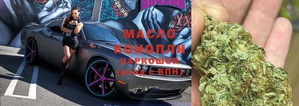COCAINE Аркадак