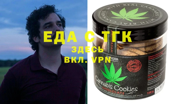 COCAINE Аркадак