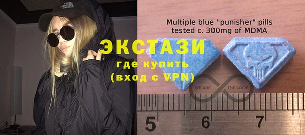 мяу мяу мука Арсеньев