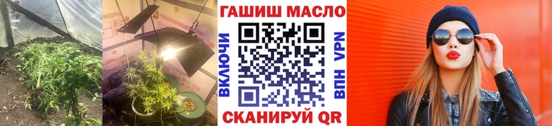 наркотики  MEGA ссылки  Дистиллят ТГК вейп с тгк  Сатка 